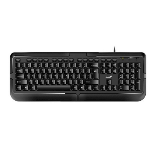Slika Tipkovnica Genius Smart KB-118 II USB