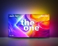 LED TV sprejemnik Philips 75PUS9010/12 (75", 4K QLED,144 Hz) Ambilight