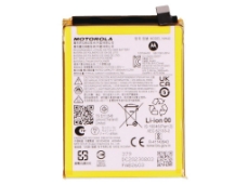 Slika RBSKU22612 Genuine Motorola E22 | Replacement Battery | NH40 | SB18D98149 | XT2239 |  Authorised