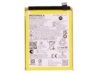 Slika RBSKU22612 Genuine Motorola E22 | Replacement Battery | NH40 | SB18D98149 | XT2239 |  Authorised