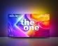 Philips 85PUS9010/12 – 85-palčni QLED 4K Smart TV z Ambilight osvetlitvijo