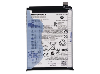 RBSKU23131 Genuine Motorola Moto G55 5G | Replacement Battery | QA50 | SB18E40223 | XT2435 | Authorised