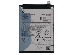 Slika RBSKU24081 Battery 5200mAh
