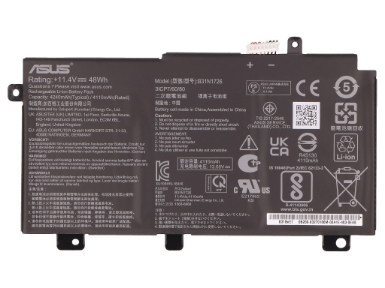 0B200-02910000 Main Battery Pack 11.4V 4110mAh