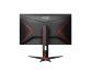 AOC 27G2ZN3/BK 27" Fast VA  Full HD 240Hz gaming monitor