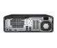 Računalnik HP ProDesk 4 G1i SFF U5-225/32GB/SSD 1TB/W11Pro