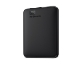 	Zunanji trdi disk WD Elements 2TB USB 3.0