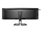 Philips 45B1U6900C 44,5" VA Dual QHD USB-C PD ukrivljen monitor