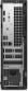 Dell Pro Slim QCS1250 U5 235/16GB/512GB SSD/UMA/W11Pro