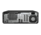 Delovna postaja HP Z2 SFF G1i Ultra 7 265/32GB/SSD 1TB/RTX A1000 8GB/W11Pro