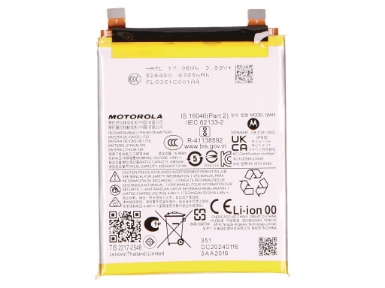 RBSKU22618 Genuine Motorola Edge 50 Fusion | Replacement Battery | QC50 | SB18E08902 | XT2429 |  Authorised