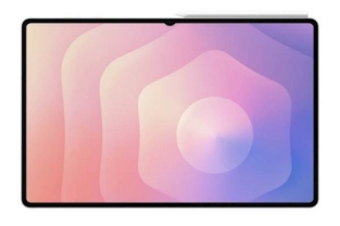 Slika SAMSUNG GALAXY TAB S11 ULTRA WIFI 256GB SILVER