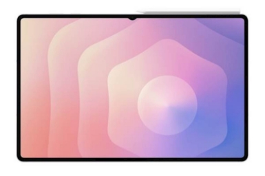 SAMSUNG GALAXY TAB S11 ULTRA WIFI 256GB SILVER