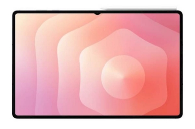 SAMSUNG GALAXY TAB S11 ULTRA WIFI 512GB GRAY