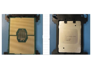 Slika 875711-001 SPS-CPU SKL Xeon-S 4110 2.1G 8c 85W