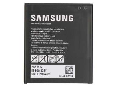 GH43-05199A INT BATT PACK 3950 30E 4050mAh