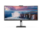 AOC CU34V5CW/BK 34" VA WQHD 100Hz USB-C ergonomski ukrivljen pisarniški monitor