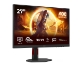 AOC Q27G4ZR 27-palčni QHD 240Hz gaming monitor