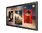 Profesionalni Philips display za kioske