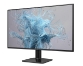 Philips 27E2N1100A 27" IPS Full HD 120 Hz monitor