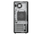 Delovna postaja HP Z2 Tower G1i Core Ultra 9 285K/32GB/SSD 1TB/R/RTX 4000 PRO Blackwell 24GB/W11Pro