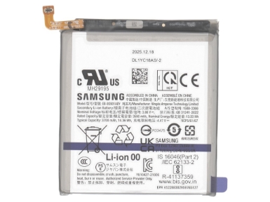 RBSKU24402 Battery