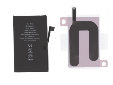 RBSKU24467 Battery Pack