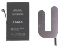 Slika RBSKU24468 Battery Pack
