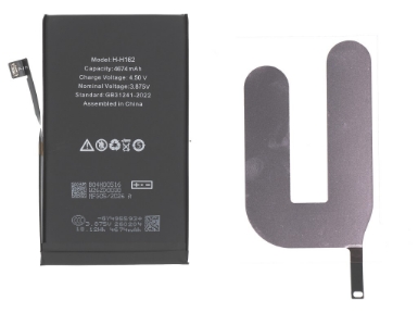RBSKU24468 Battery Pack