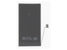 Slika RBSKU24521 Battery