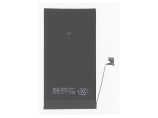 Slika RBSKU24521 Battery