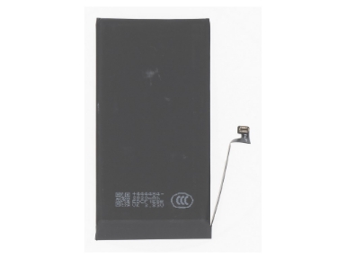 RBSKU24521 Battery