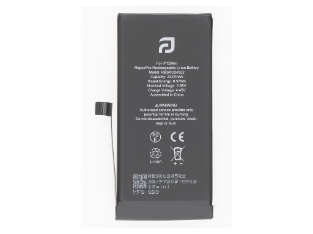 Slika RBSKU24522 Battery
