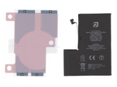 Slika RBSKU24523 Battery