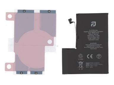 RBSKU24523 Battery
