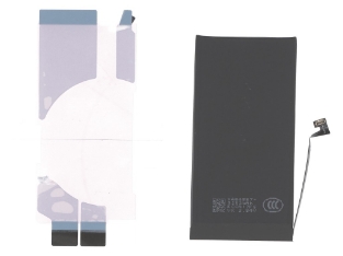 Slika RBSKU24524 Battery