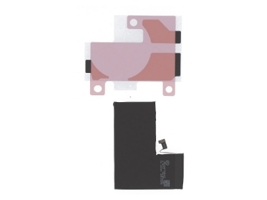 RBSKU24525 Battery