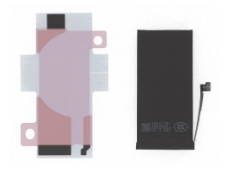 Slika RBSKU24526 Battery