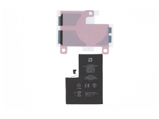 Slika RBSKU24527 Battery
