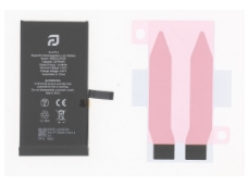 Slika RBSKU24528 Battery