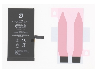 Slika RBSKU24528 Battery