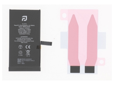RBSKU24528 Battery