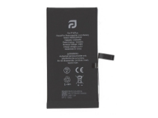 Slika RBSKU24529 Battery