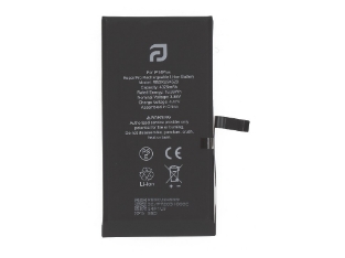 Slika RBSKU24529 Battery