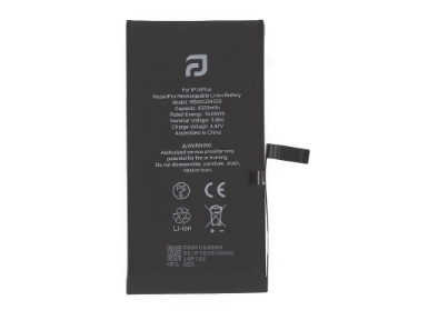 RBSKU24529 Battery