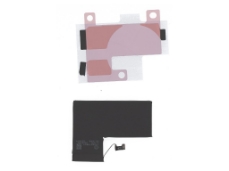 Slika RBSKU24530 Battery