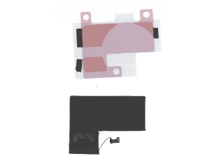 Slika RBSKU24530 Battery