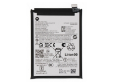 Slika RBSKU24350 Battery 5200mAh