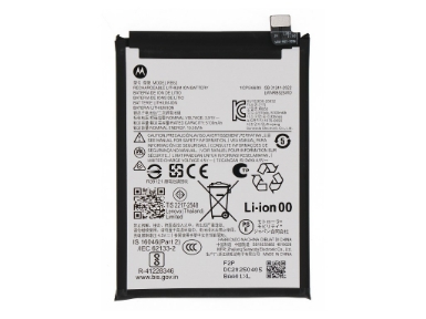 RBSKU24350 Battery 5200mAh