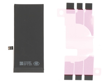 RBSKU24518 Battery